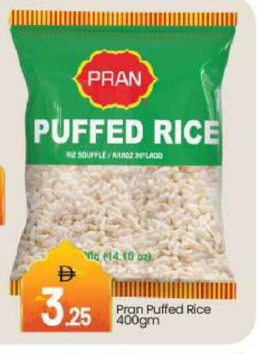 available at بيج مارت in الإمارات العربية المتحدة , الامارات - دبي