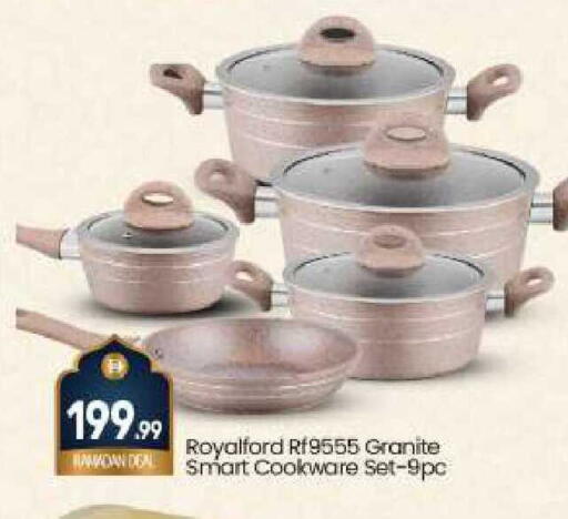 available at بيج مارت in الإمارات العربية المتحدة , الامارات - دبي