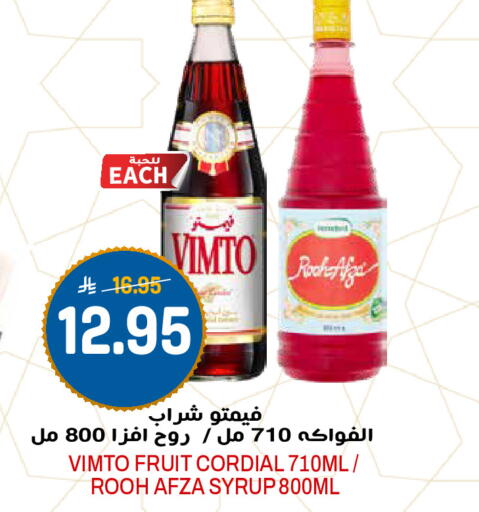 available at Grand Hyper in KSA, Saudi Arabia, Saudi - Riyadh