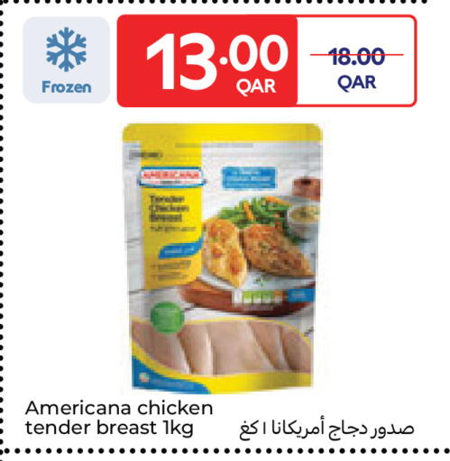 available at Carrefour in Qatar - Al-Shahaniya