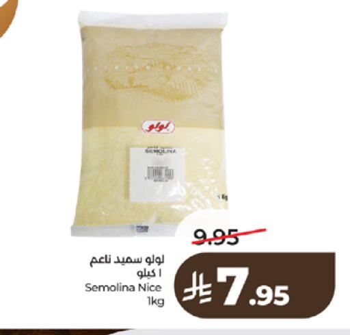 available at LULU Hypermarket in KSA, Saudi Arabia, Saudi - Ta'if