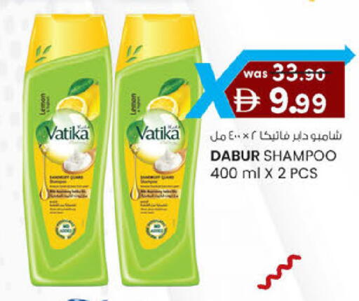 available at Safa Express Supermarket in UAE - Abu Dhabi