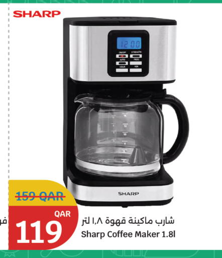 available at سيتي هايبرماركت in قطر - الشمال