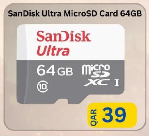 available at ماجد موبايل in قطر - الشحانية