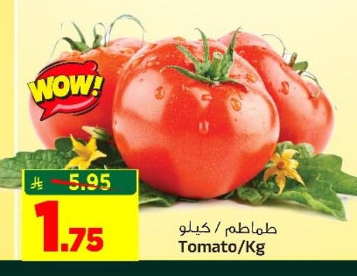 Tomato available at المدينة هايبرماركت in مملكة العربية السعودية, السعودية, سعودية - الرياض