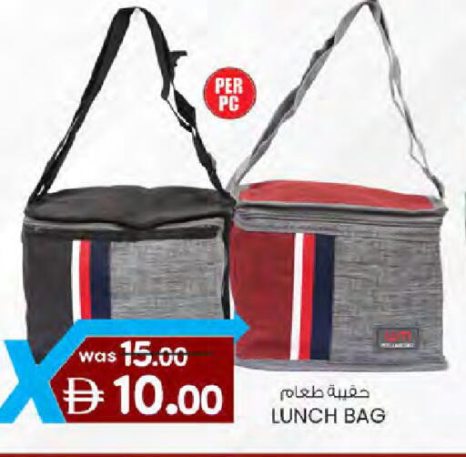 available at ك. الم. للتجارة in الإمارات العربية المتحدة , الامارات - دبي