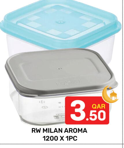 available at Majlis Hypermarket in Qatar - Al Rayyan