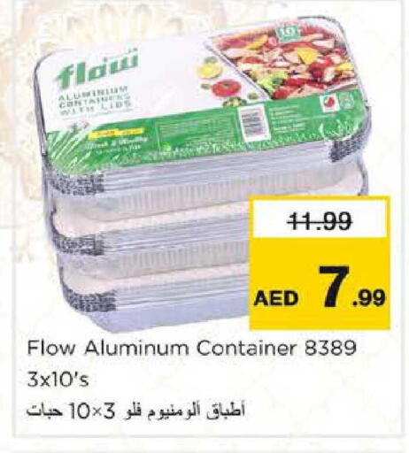 available at Nesto Hypermarket in UAE - Fujairah