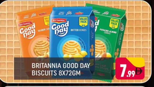 available at شكلان ماركت in الإمارات العربية المتحدة , الامارات - دبي