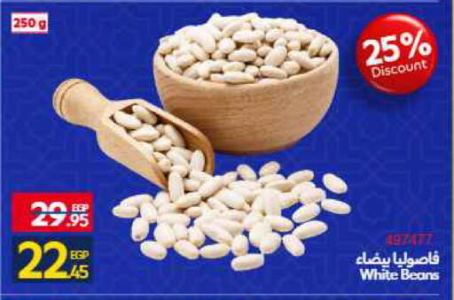 available at Carrefour  in Egypt - Cairo