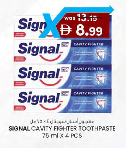 available at ك. الم. للتجارة in الإمارات العربية المتحدة , الامارات - دبي