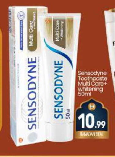 available at بيج مارت in الإمارات العربية المتحدة , الامارات - دبي