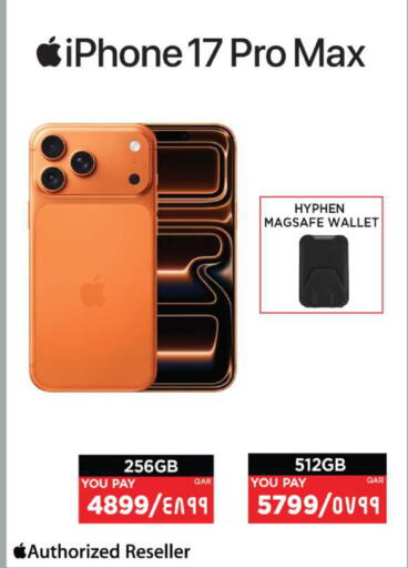 available at Emax  in Qatar - Doha