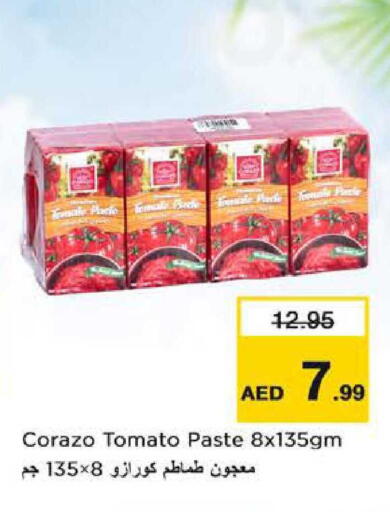 Tomato available at نستو هايبرماركت in الإمارات العربية المتحدة , الامارات - دبي