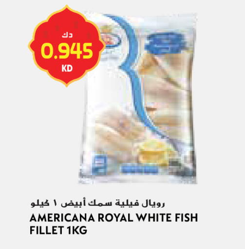 available at جراند كوستو in الكويت - محافظة الأحمدي