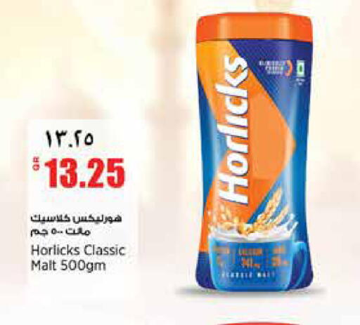 available at New Indian Supermarket in Qatar - Al Rayyan