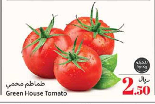 Tomato available at أسواق عبد الله العثيم in مملكة العربية السعودية, السعودية, سعودية - الخبر‎