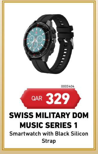 available at ديجيتال زون للتجارة in قطر - الضعاين