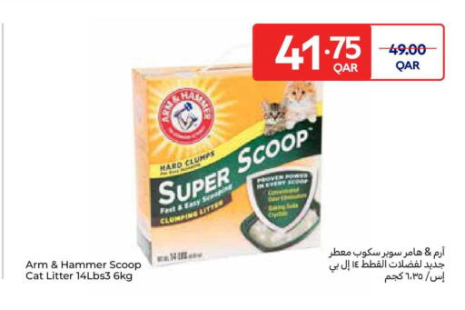 available at Carrefour in Qatar - Al Khor