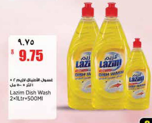 available at New Indian Supermarket in Qatar - Al Rayyan