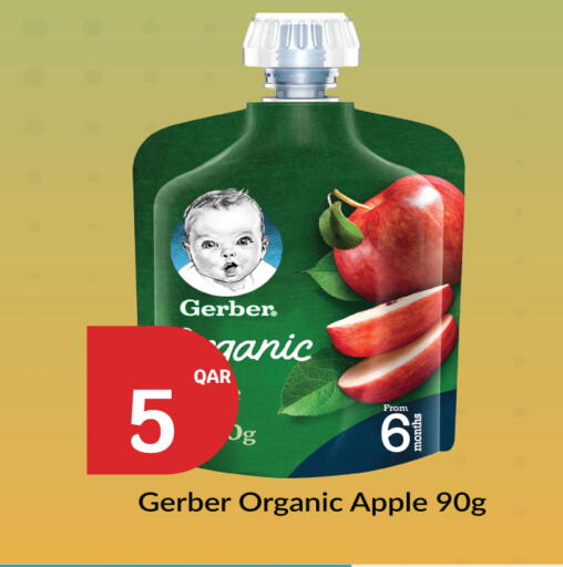 Apple available at سيتي هايبرماركت in قطر - الريان