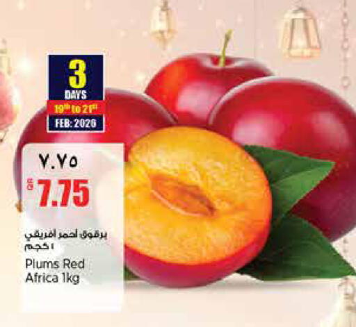 Plums available at ريتيل مارت in قطر - الخور