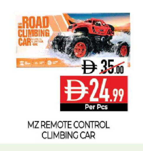 available at ديلايس سوبرماركت in الإمارات العربية المتحدة , الامارات - أبو ظبي