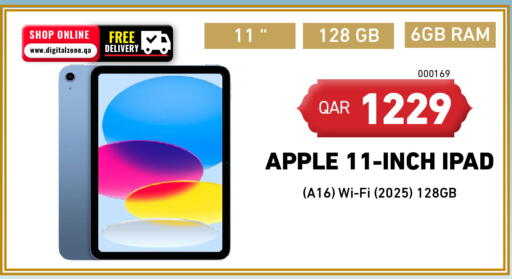 Apple available at Digital Zone Trading in Qatar - Al Wakra