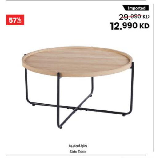 available at مركز سلطان in الكويت - محافظة الجهراء