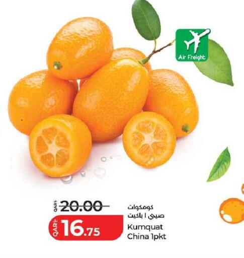 Kumquat from China available at LuLu Hypermarket in Qatar - Al Wakra