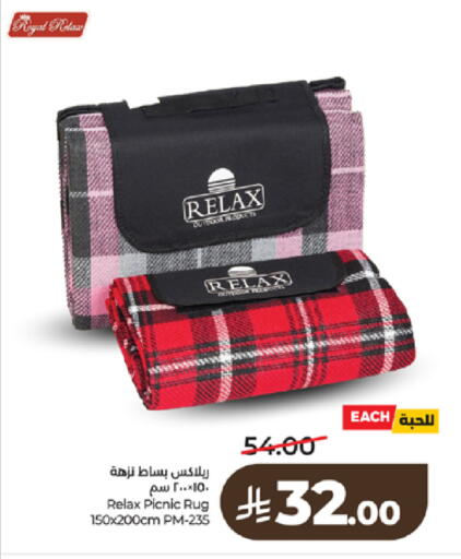 available at LULU Hypermarket in KSA, Saudi Arabia, Saudi - Ta'if