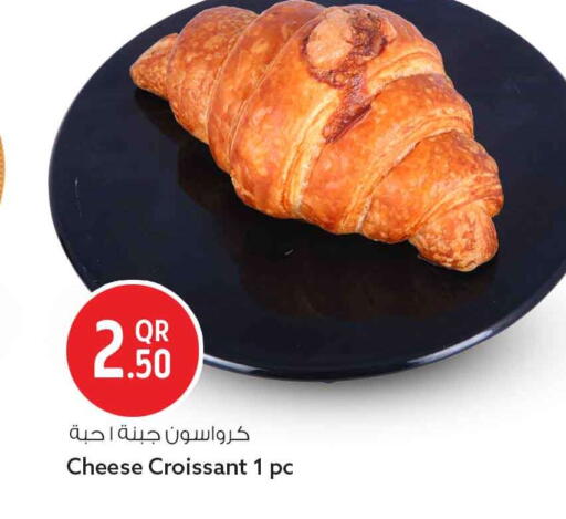 available at سفاري هايبر ماركت in قطر - الريان