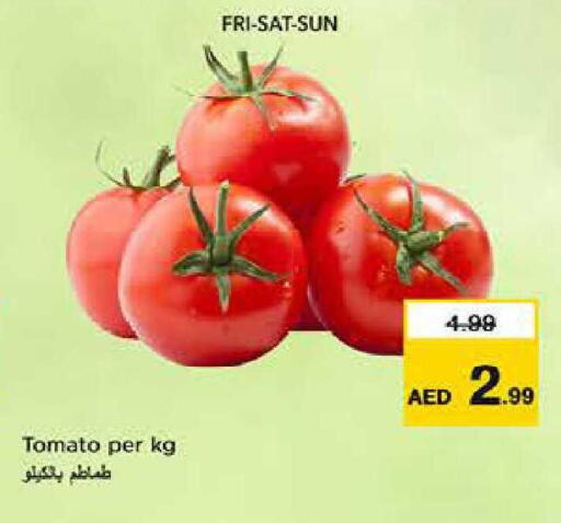 Tomato available at Nesto Hypermarket in UAE - Sharjah / Ajman