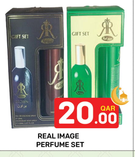 available at Majlis Hypermarket in Qatar - Al Rayyan