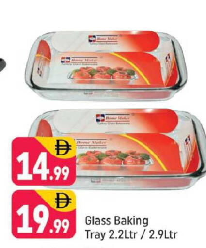 available at شكلان ماركت in الإمارات العربية المتحدة , الامارات - دبي