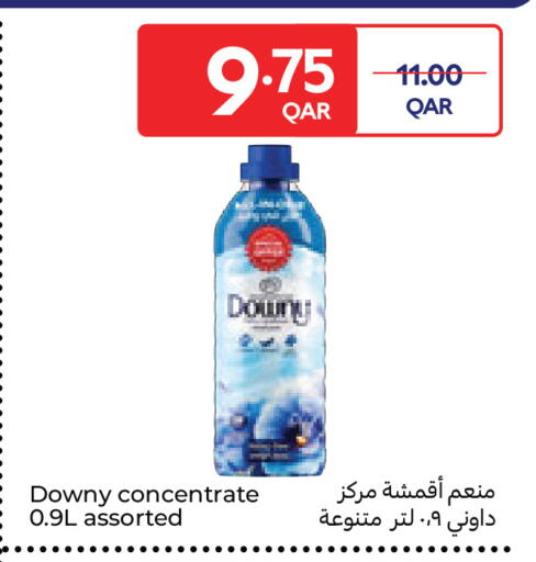 available at Carrefour in Qatar - Umm Salal