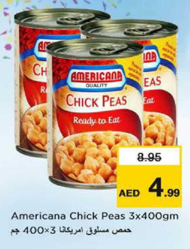 Peas available at نستو هايبرماركت in الإمارات العربية المتحدة , الامارات - دبي