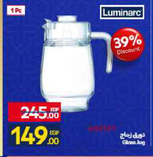 available at Carrefour  in Egypt - Cairo