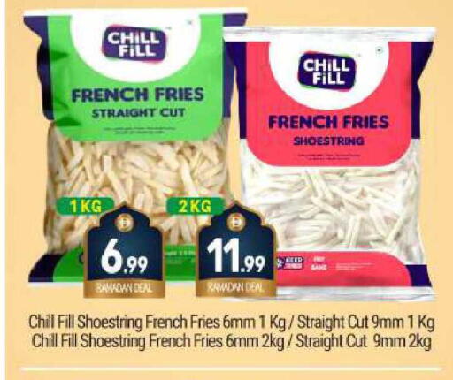 available at بيج مارت in الإمارات العربية المتحدة , الامارات - دبي