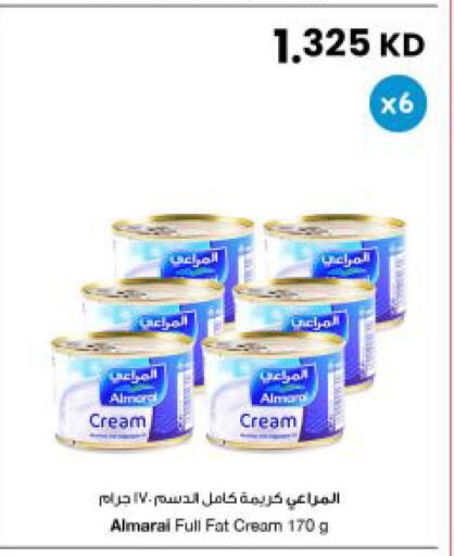 available at The Sultan Center in Kuwait - Ahmadi Governorate