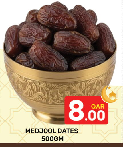 available at Majlis Hypermarket in Qatar - Al Rayyan