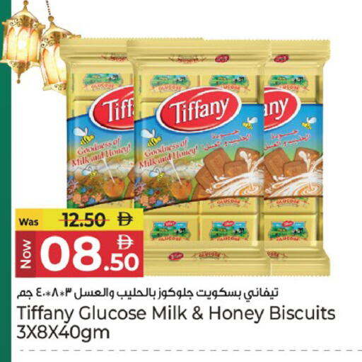 available at كنز هايبرماركت in الإمارات العربية المتحدة , الامارات - الشارقة / عجمان