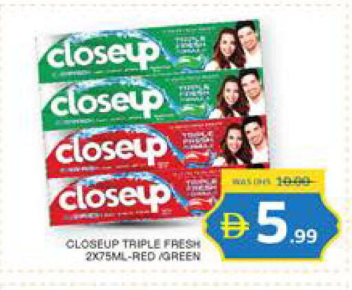 available at Seven Emirates Supermarket in UAE - Abu Dhabi