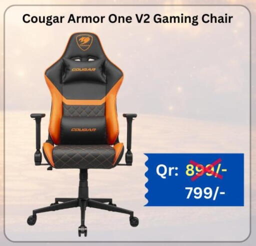 available at ماجد موبايل in قطر - الشحانية