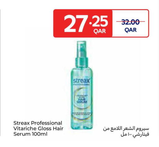 available at Carrefour in Qatar - Umm Salal