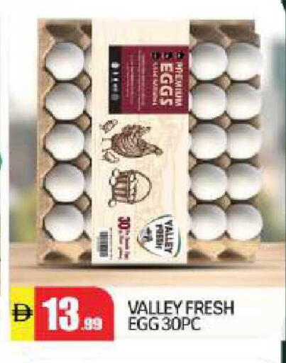 available at BIGmart in UAE - Abu Dhabi