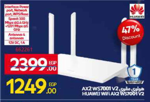 available at Carrefour  in Egypt - Cairo