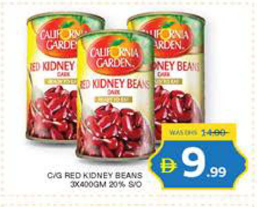 available at Seven Emirates Supermarket in UAE - Abu Dhabi