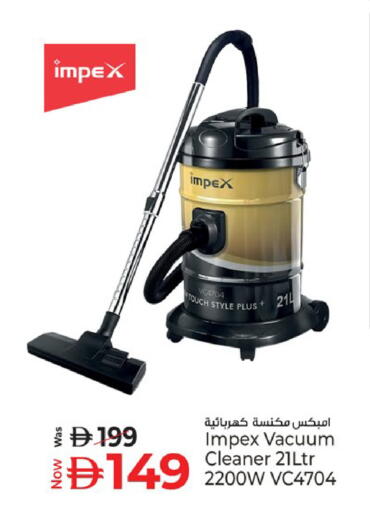 available at كنز هايبرماركت in الإمارات العربية المتحدة , الامارات - الشارقة / عجمان