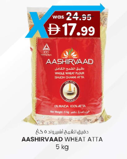 available at K M Trading  in UAE - Fujairah